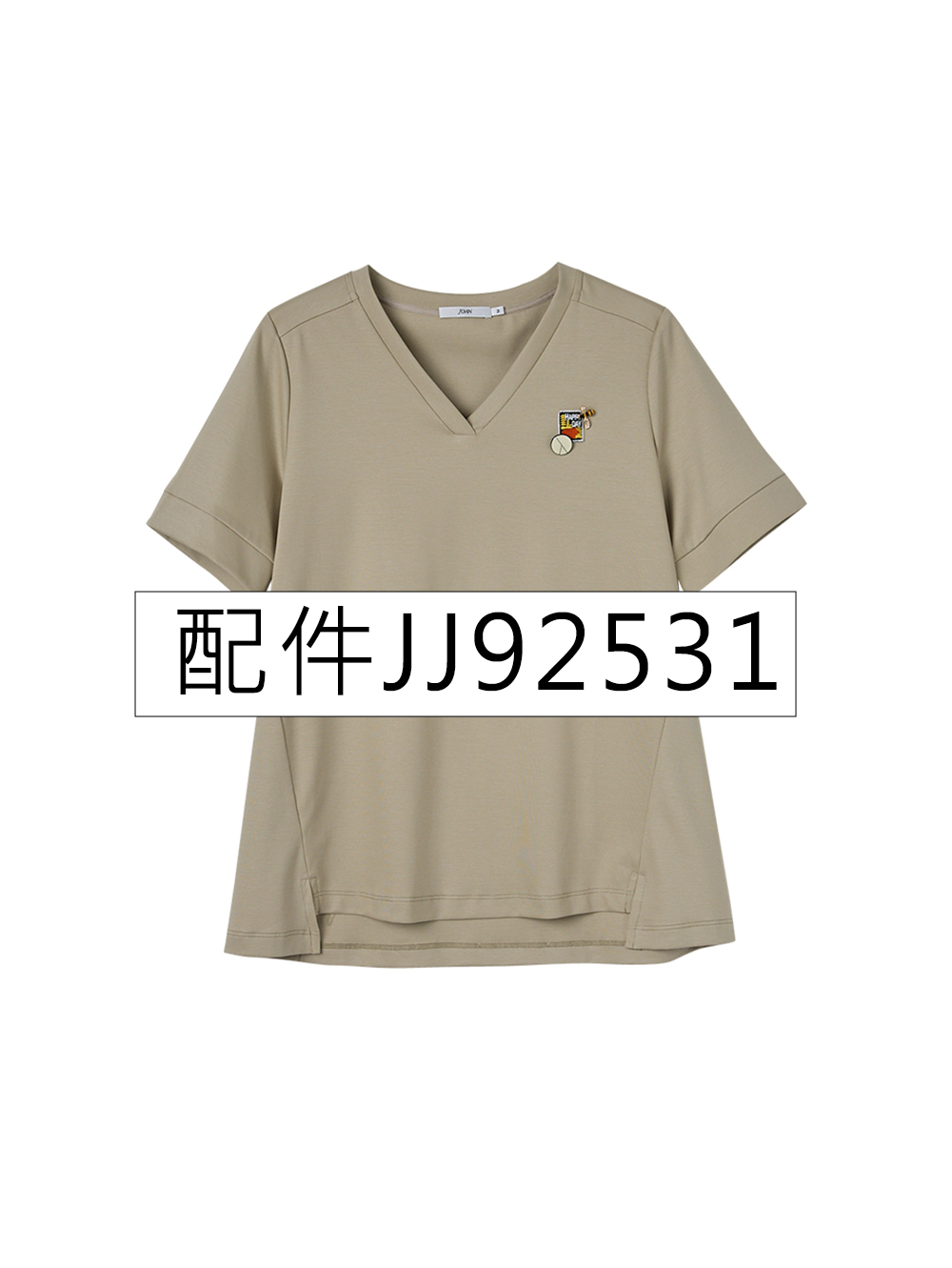 JJ22531配件:別針JJ92531