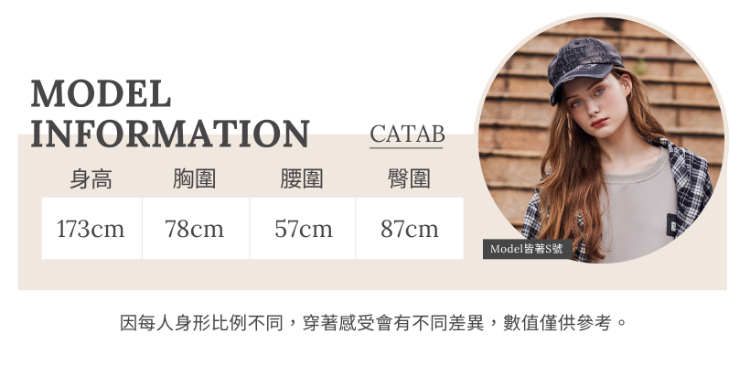 abito兩件式貼字連帽上衣