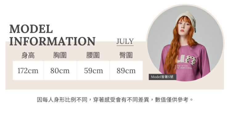 abito氣質V領網紗洋裝