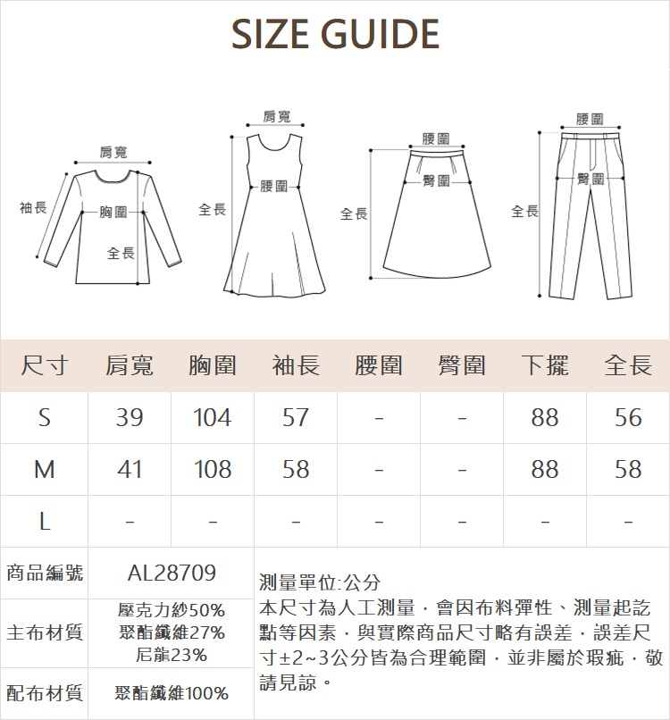 abito暖絨拉鍊連帽針織外套