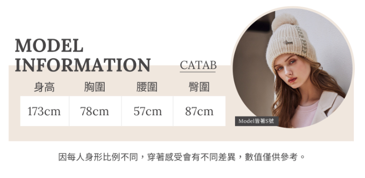 abito暖絨拉鍊連帽針織外套