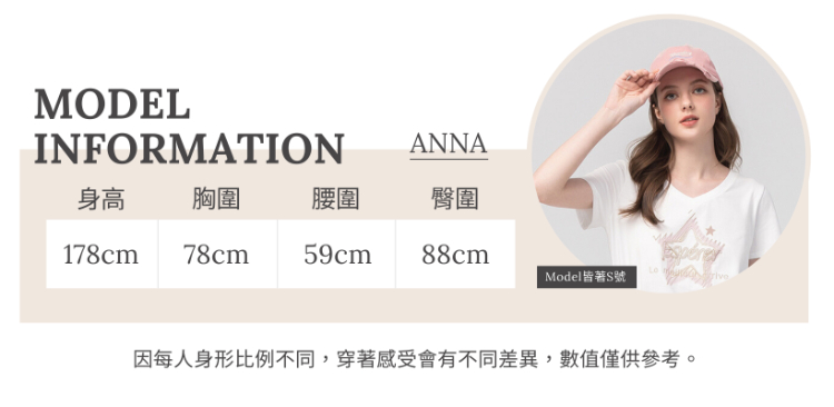 abito質感西裝背心外套