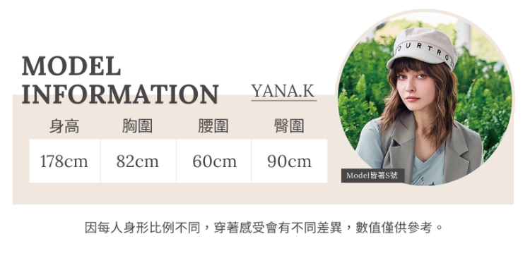 abito可愛植絨刺繡花上衣