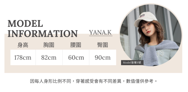 abito簡約素色V領針織外套