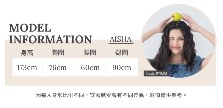 CIELA蕾絲鑲邊雙腰頭牛仔褲