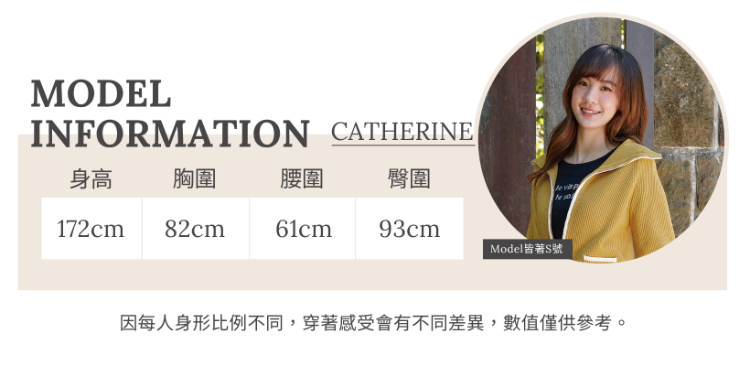 DITA兩件式浪漫花紗背心上衣