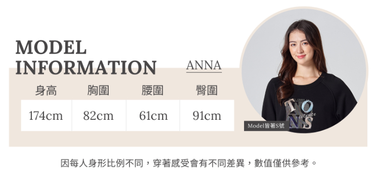 DITA撞色燈芯絨寬褲