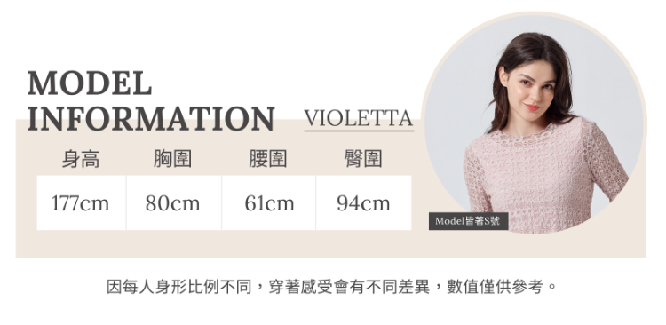 DITA甜酷個性水洗褲裙