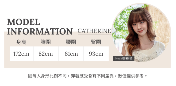 DITA甜美格紋蛋糕裙