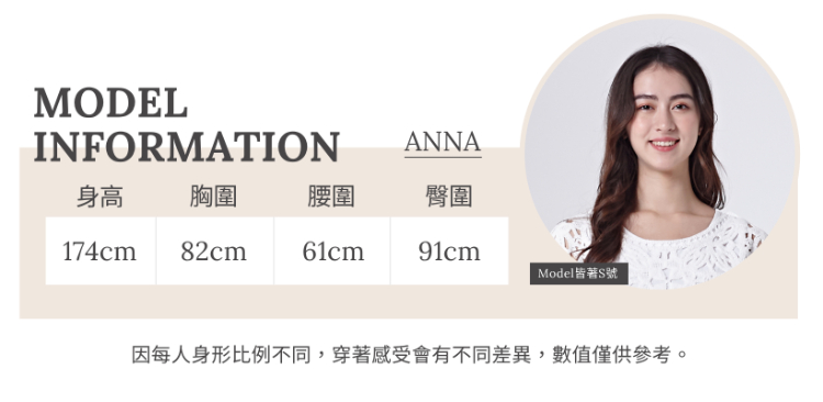 DITA率性薄牛仔外套設計