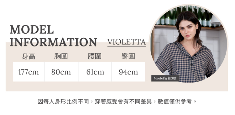 JOAN輕薄修身彈性直寬褲