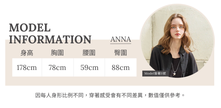 JOAN V領寬袖縮腰質感洋裝