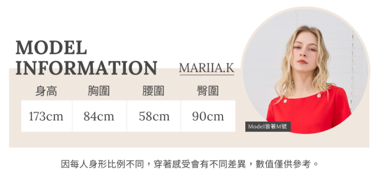 JOAN優雅細壓褶收腰洋裝