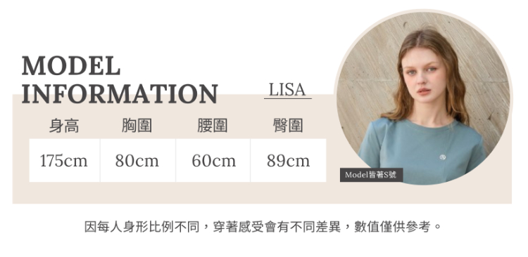 JOAN極簡輕薄拉鍊短版外罩