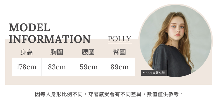 DE NOVO個性刷破無彈性靴型褲