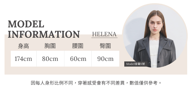 DENOVO微喇剪裁修身開岔長褲