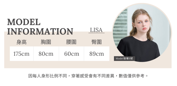 DENOVO柔霧蝶影印花V領T恤