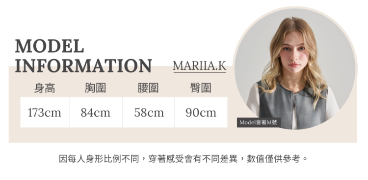 DENOVO都會舒適彈性職裝直筒褲