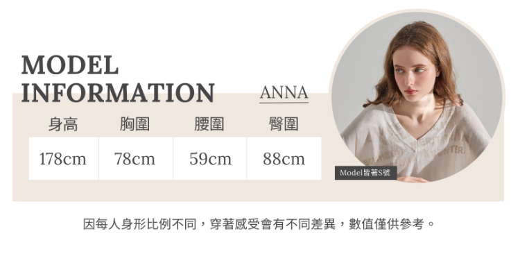 DENOVO立體剪裁漸層洗色牛仔寬褲