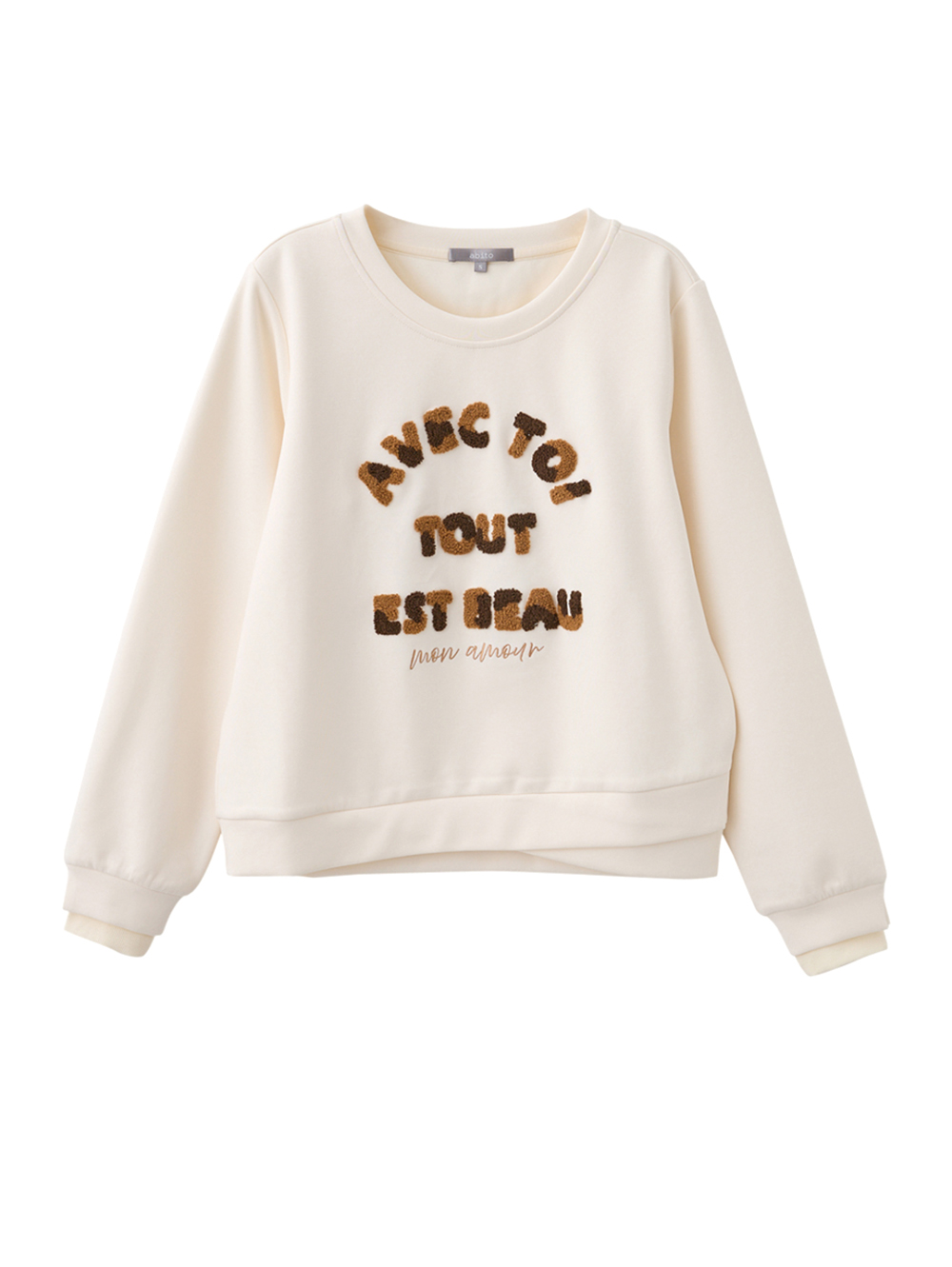 abito可愛立體字樣上衣