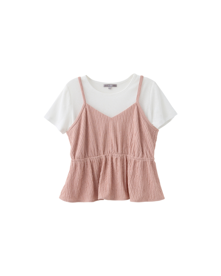 修身氣質兩件式上衣(附內搭)