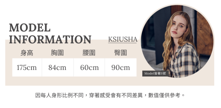 abito個性特殊剪裁長裙