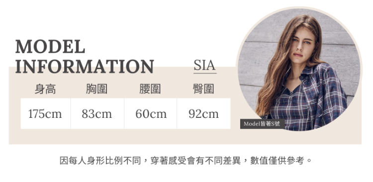 abito個性特殊剪裁長裙