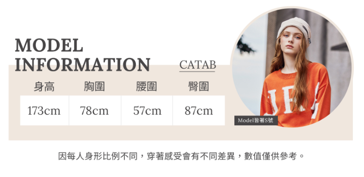 abito皮革拼接長裙