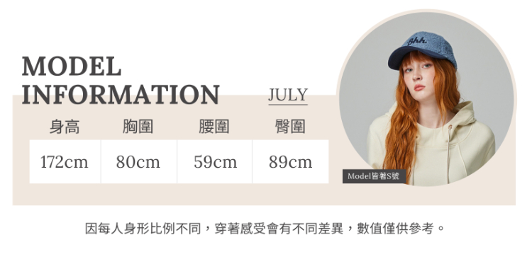 abito慵懶休閒鬆緊腰頭長裙