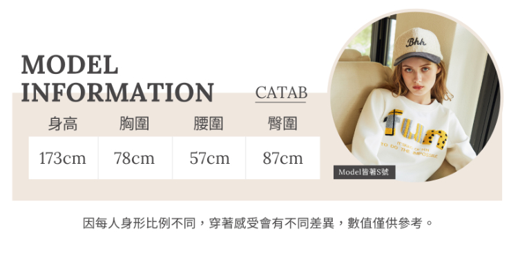 abito氣質長版連帽大衣