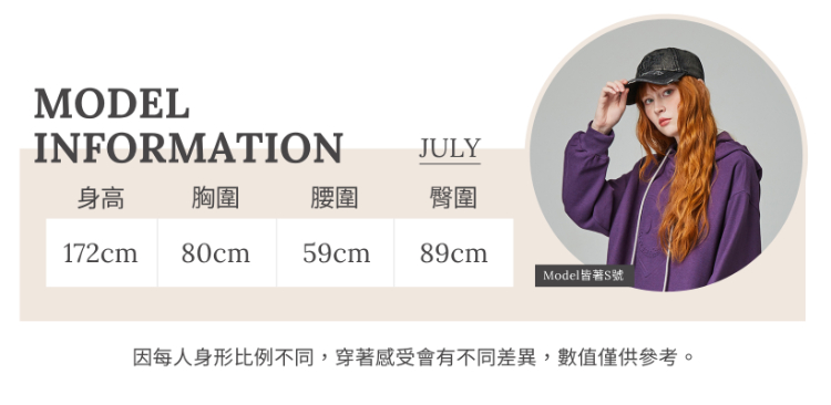 abito保暖絨毛針織外套