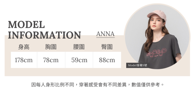 abito簡約俐落西裝寬褲