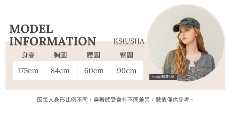 abito優雅蕾絲滾邊背心上衣