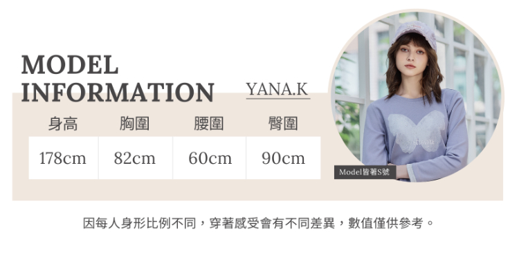 abito經典交織格紋外套