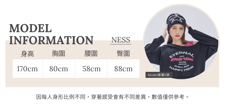 CIELA撞色拼接針織開襟外套