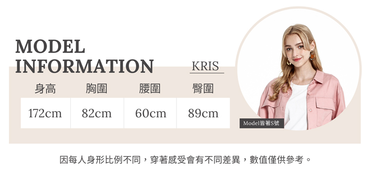 DITA溫柔感印花抽繩上衣