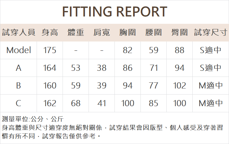 DITA舒適涼感紗牛仔短褲