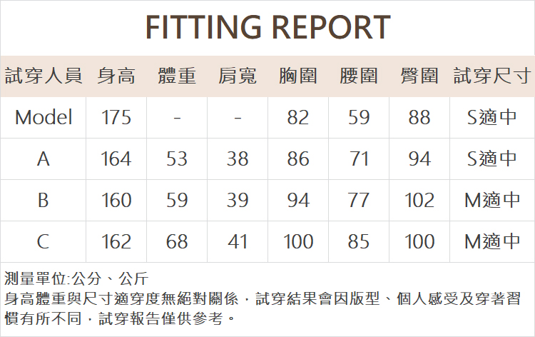 DITA運動風大口袋縮口長褲