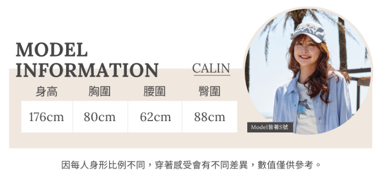 DITA度假感印花綁帶背心(附內搭)