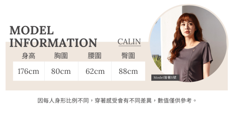 DITA棉麻夏季感造型傘裙