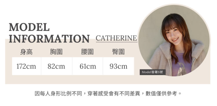 DITA保暖長版收腰羽絨外套