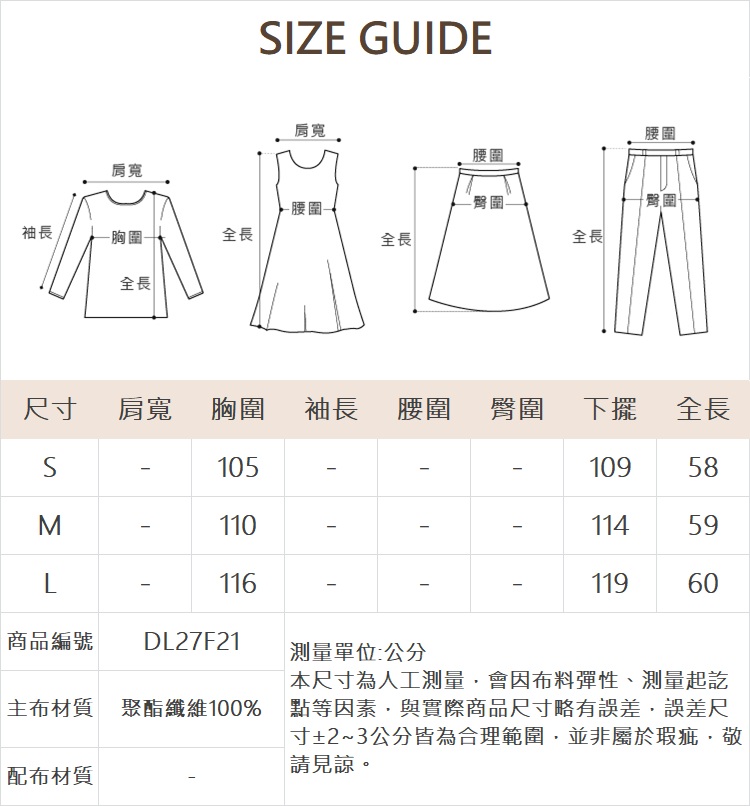 DITA質感連帽輕薄羽絨背心