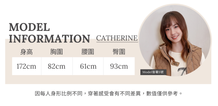 DITA異材質連帽針織背心