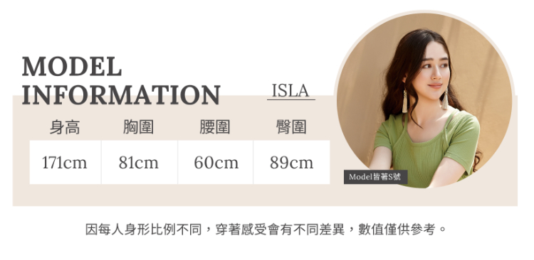 DITA印花抽繩設計上衣