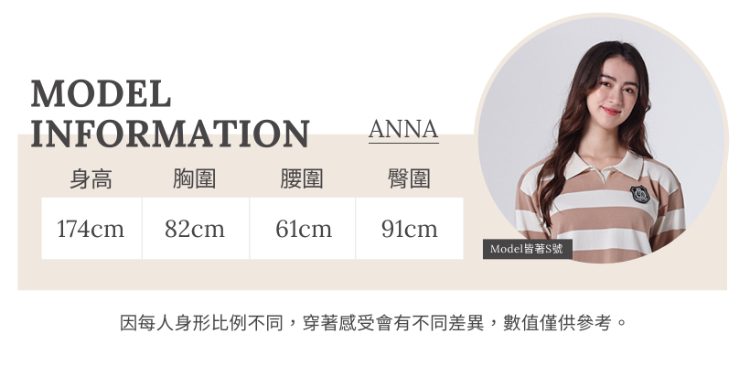 DITA甜酷感愛心水洗牛仔寬褲