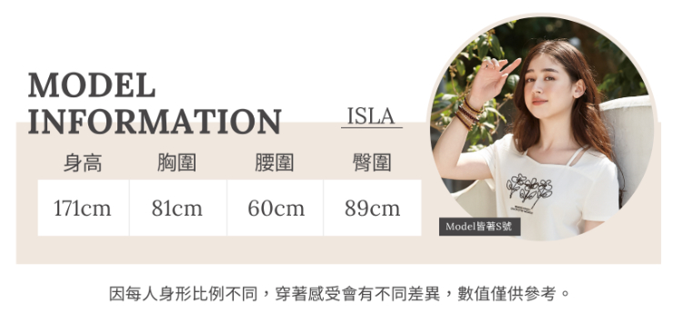 DITA寬鬆百褶褲裙