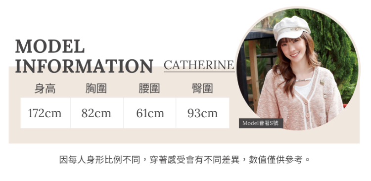 DITA個性刷紋牛仔拼接外套