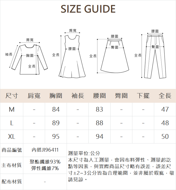 JOAN拉鍊式連帽運動風休閒洋裝-附背心