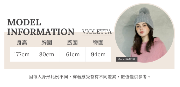 JOAN輕磨毛弧型剪裁岔片裙