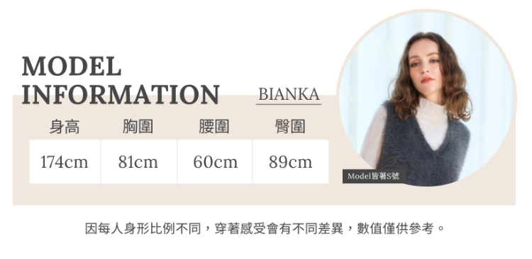 JOAN輕暖彈性薄帽T